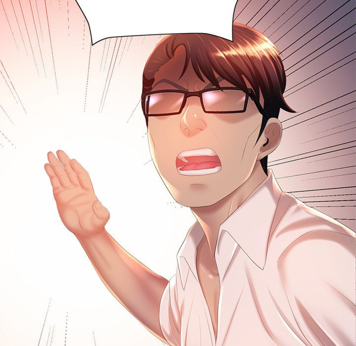 Risque Caller Chapter 7 Page 91