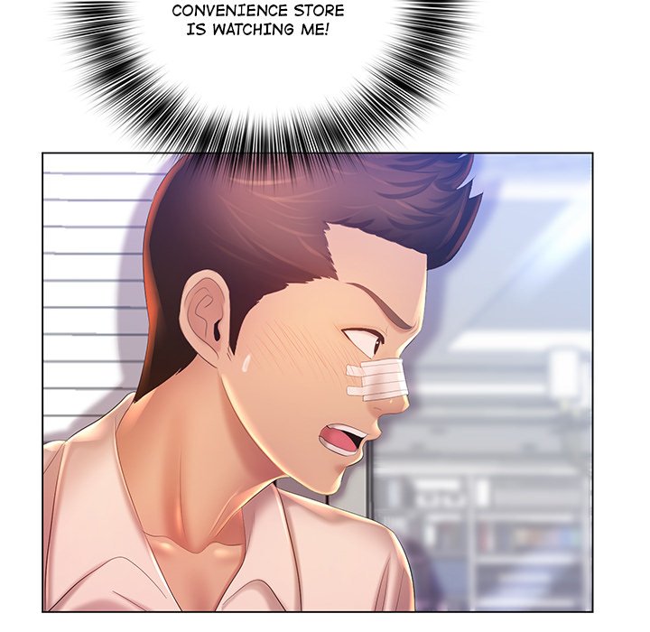 Risque Caller Chapter 8 Page 23