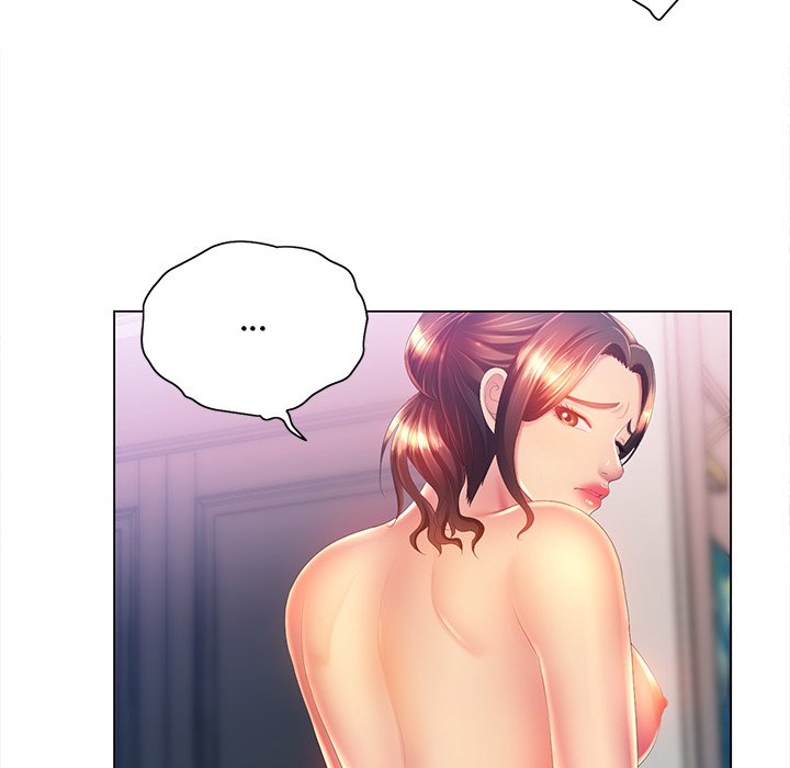 Risque Caller Chapter 8 Page 8