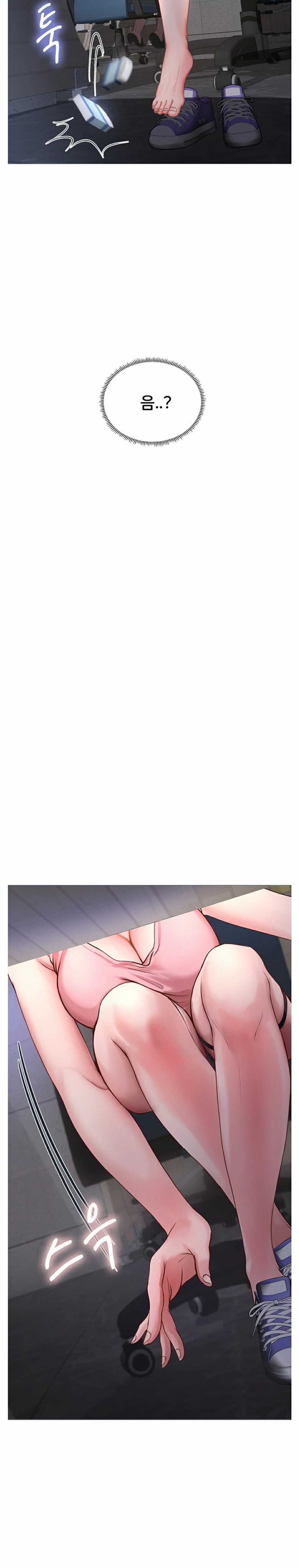 Should I Study at Noryangjin? Raw Chapter 1 Page 38