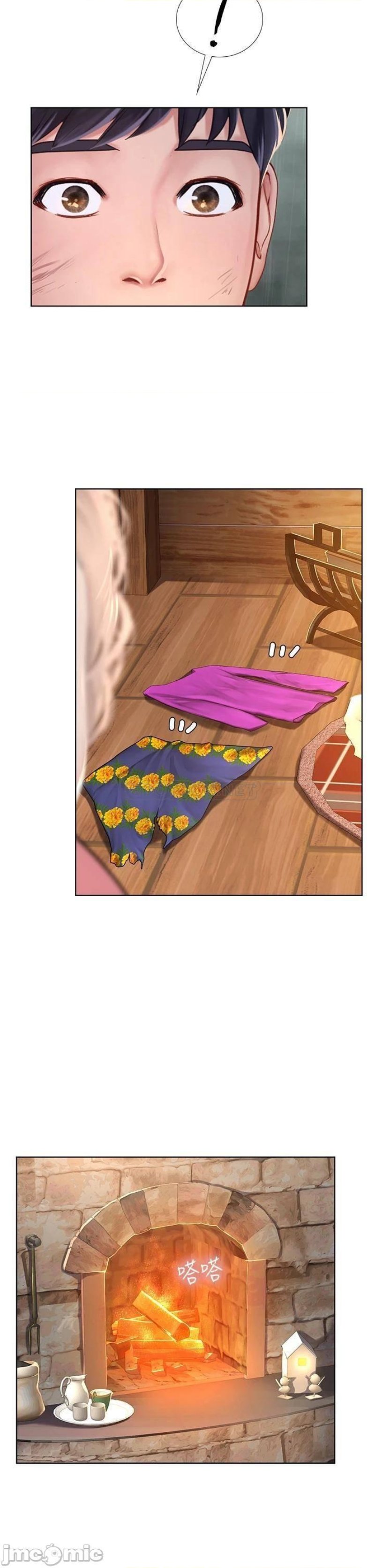 Should I Study at Noryangjin? Raw Chapter 100 Page 27