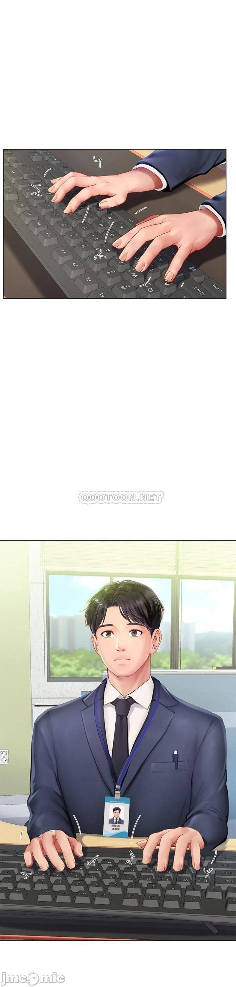Should I Study at Noryangjin? Raw Chapter 101 Page 42