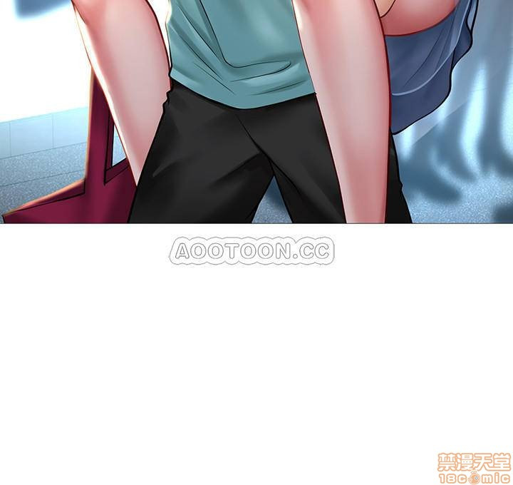 Should I Study at Noryangjin? Raw Chapter 21 Page 17