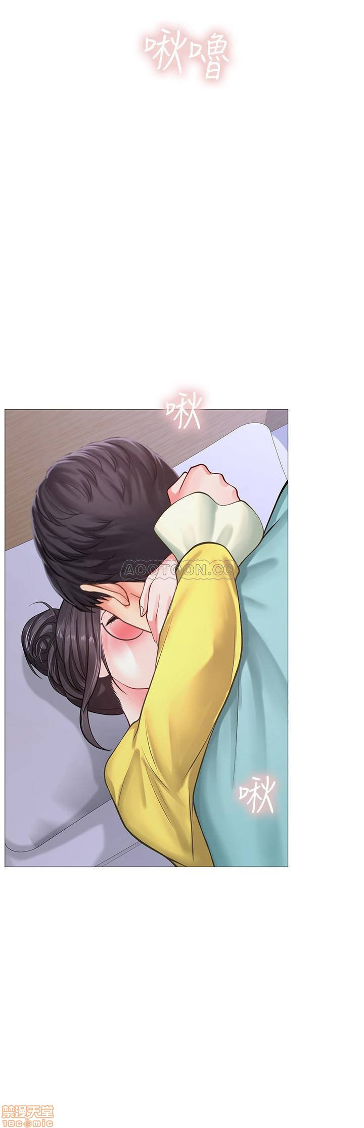 Should I Study at Noryangjin? Raw Chapter 22 Page 2