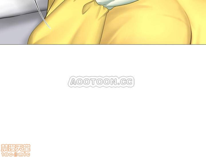 Should I Study at Noryangjin? Raw Chapter 23 Page 33