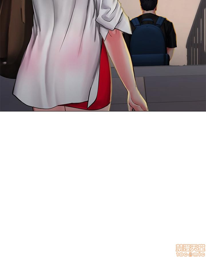 Should I Study at Noryangjin? Raw Chapter 25 Page 34