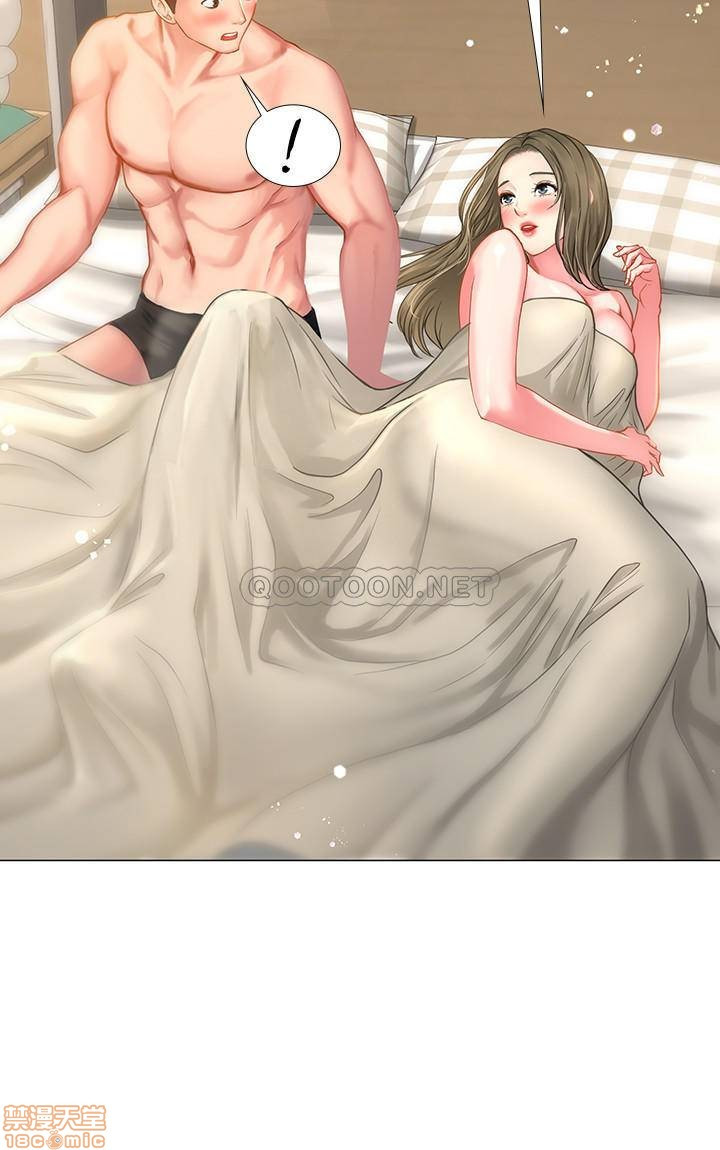Should I Study at Noryangjin? Raw Chapter 28 Page 29