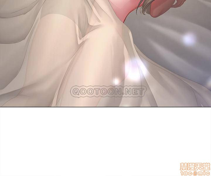 Should I Study at Noryangjin? Raw Chapter 28 Page 35