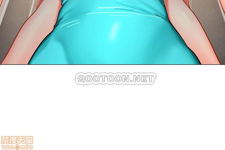 Should I Study at Noryangjin? Raw Chapter 30 Page 17