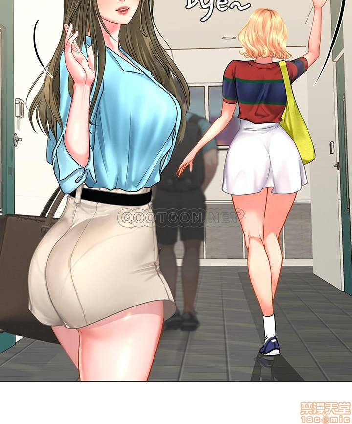 Should I Study at Noryangjin? Raw Chapter 31 Page 26