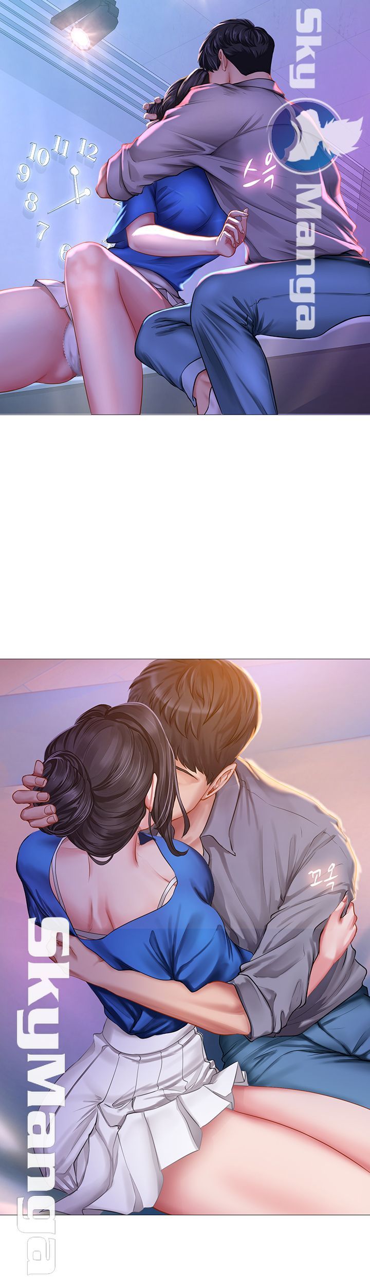 Should I Study at Noryangjin? Raw Chapter 39 Page 11
