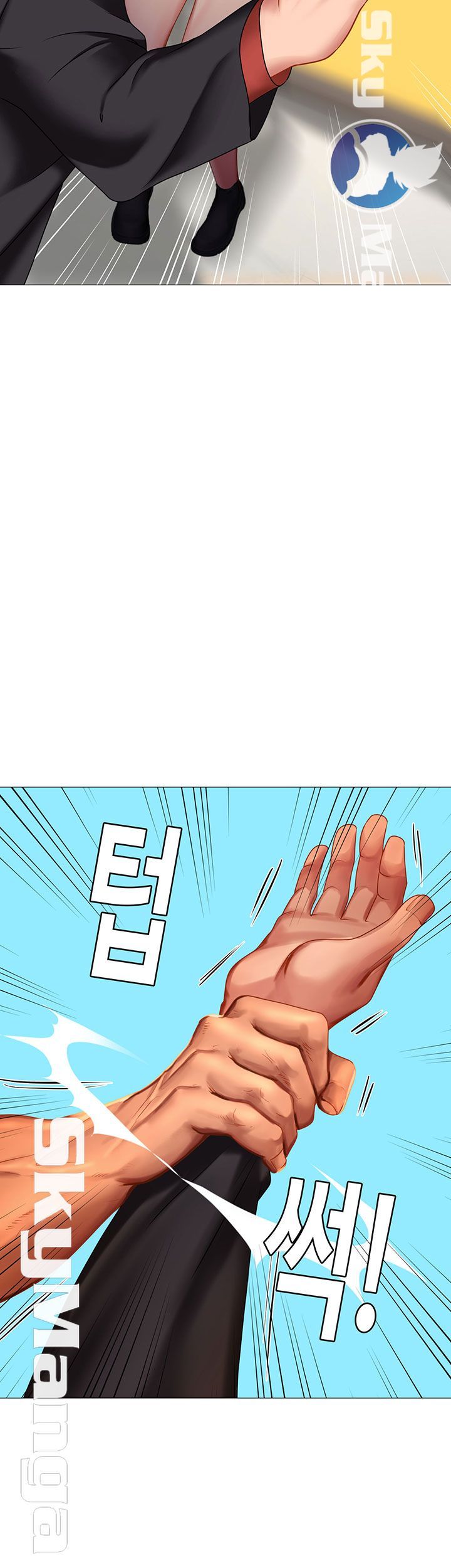 Should I Study at Noryangjin? Raw Chapter 39 Page 25