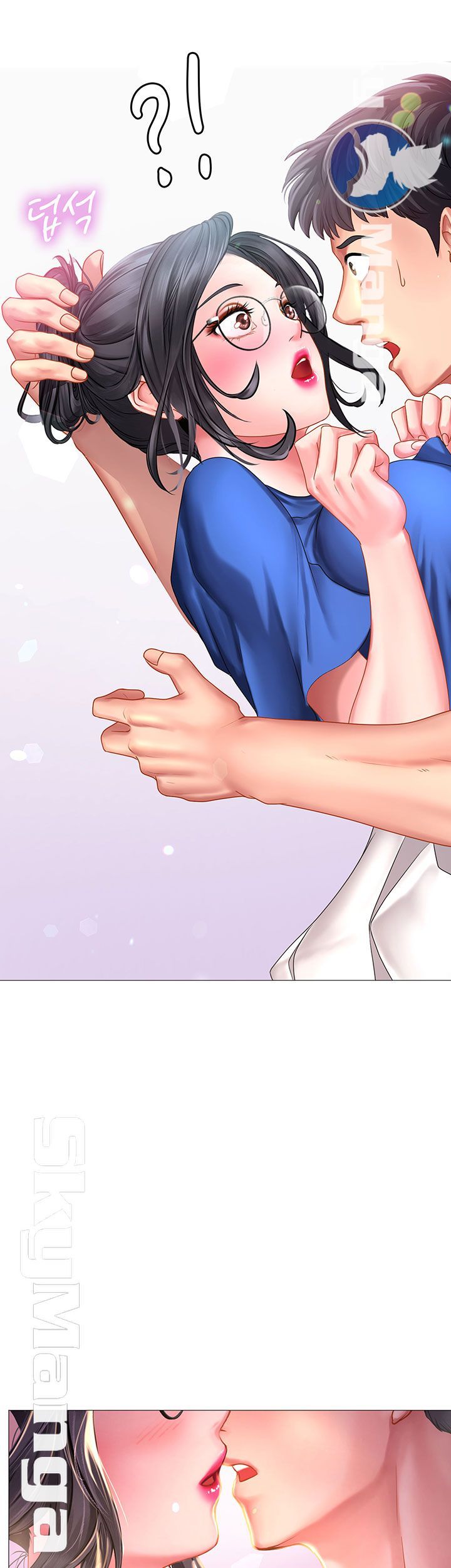 Should I Study at Noryangjin? Raw Chapter 39 Page 3