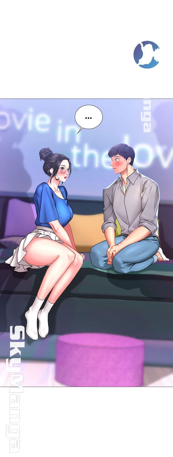 Should I Study at Noryangjin? Raw Chapter 39 Page 44