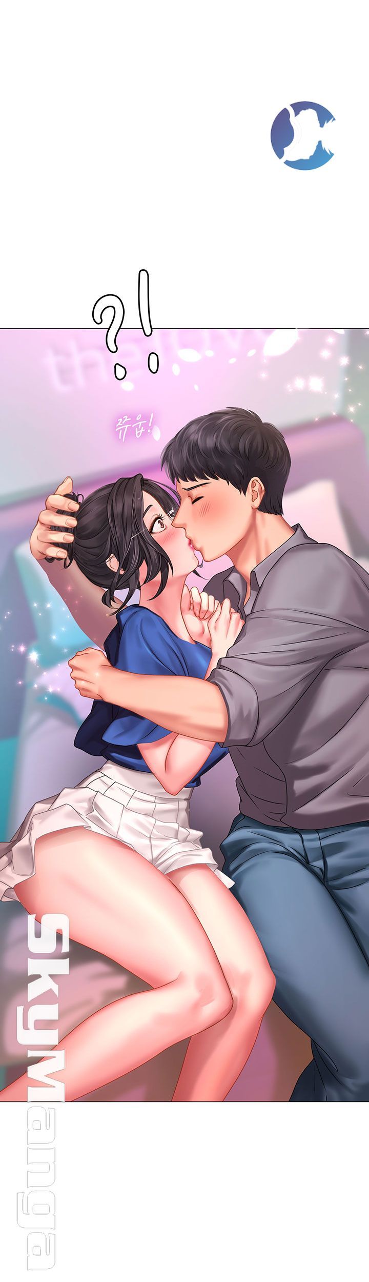Should I Study at Noryangjin? Raw Chapter 39 Page 5