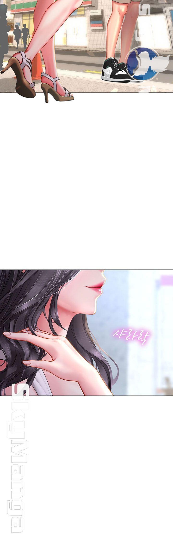Should I Study at Noryangjin? Raw Chapter 39 Page 55