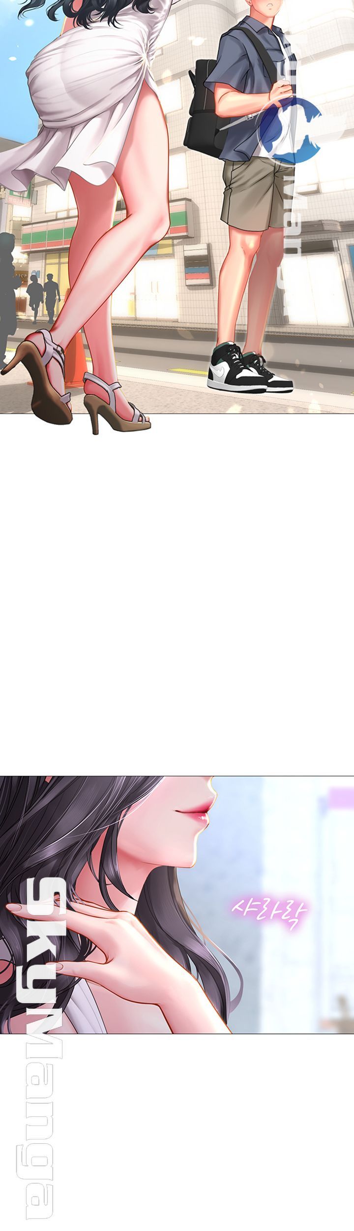 Should I Study at Noryangjin? Raw Chapter 40 Page 3