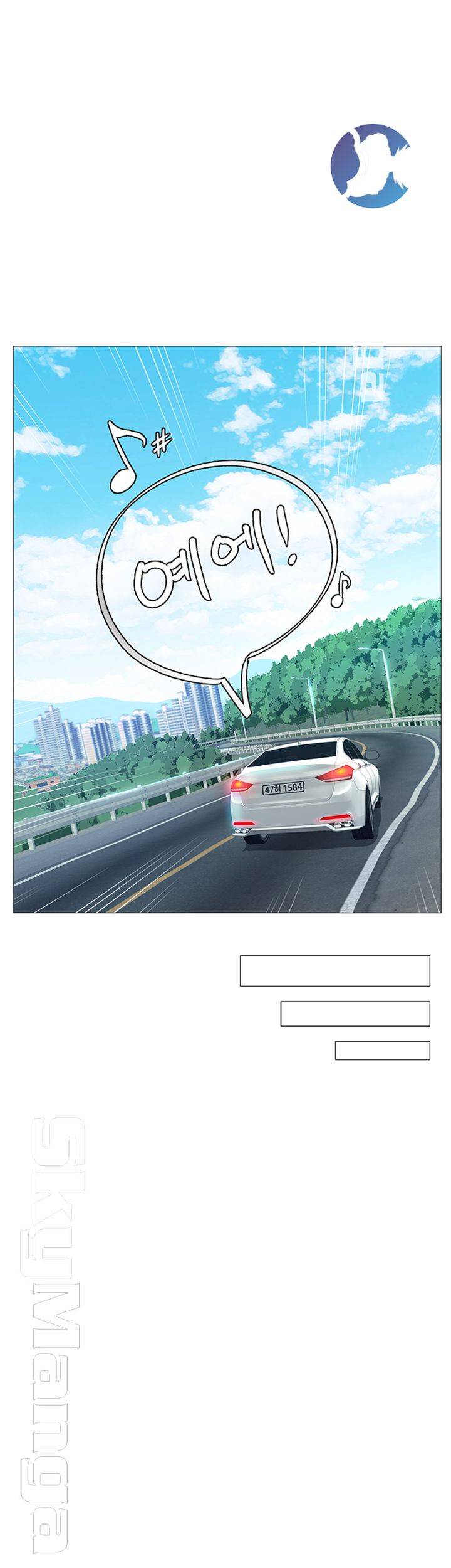 Should I Study at Noryangjin? Raw Chapter 40 Page 30
