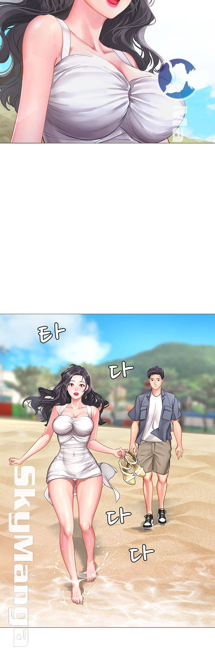 Should I Study at Noryangjin? Raw Chapter 40 Page 34