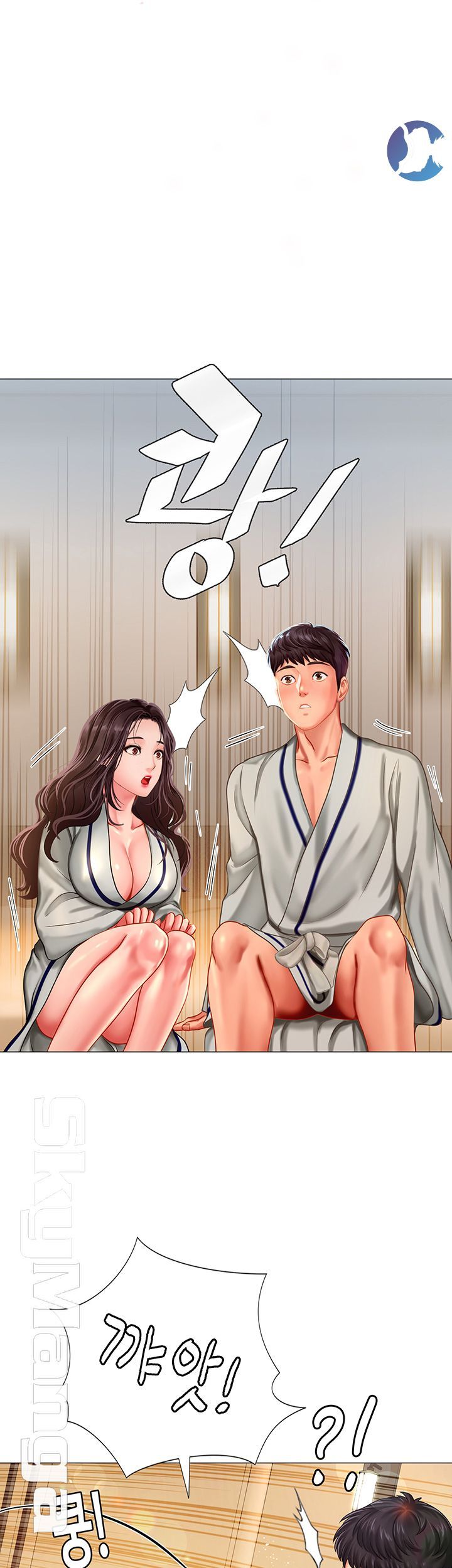 Should I Study at Noryangjin? Raw Chapter 41 Page 22