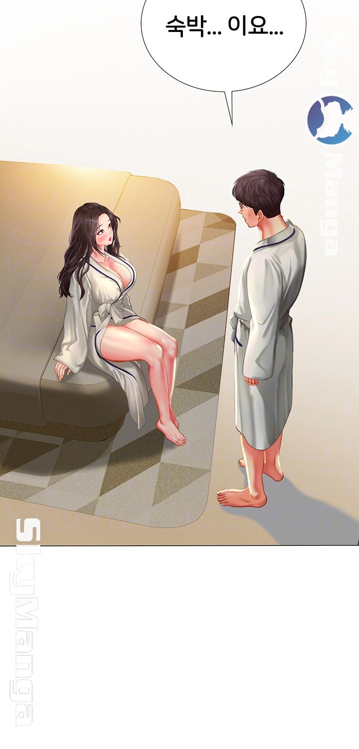 Should I Study at Noryangjin? Raw Chapter 41 Page 4