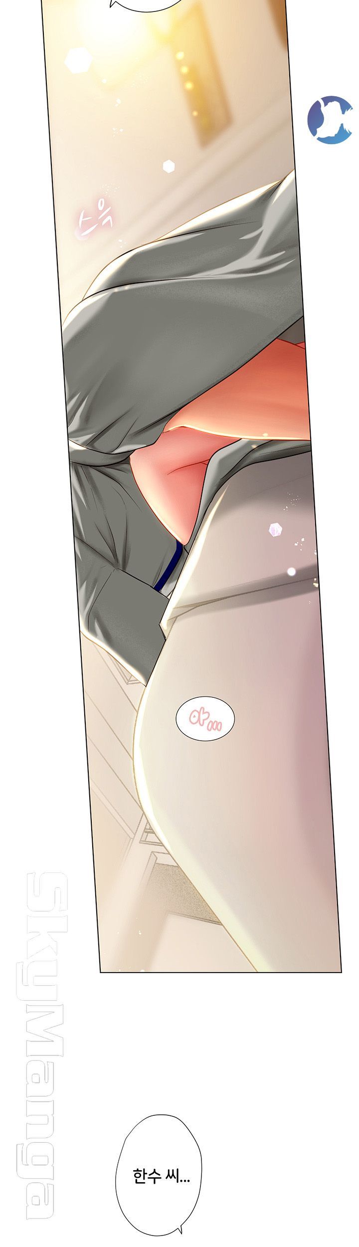 Should I Study at Noryangjin? Raw Chapter 41 Page 47