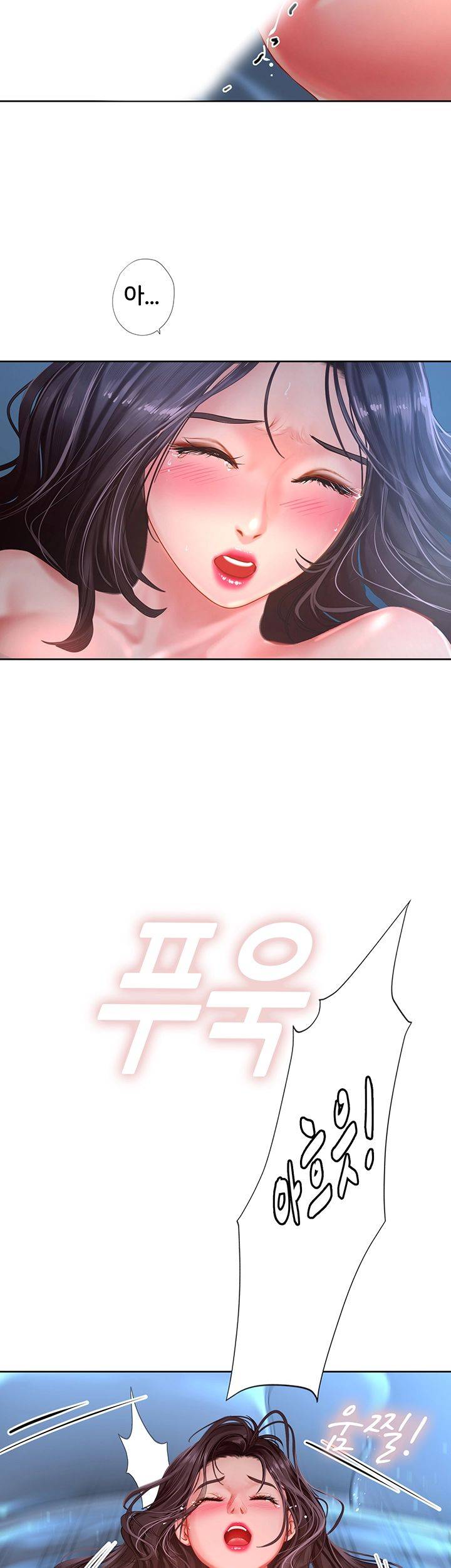 Should I Study at Noryangjin? Raw Chapter 42 Page 56