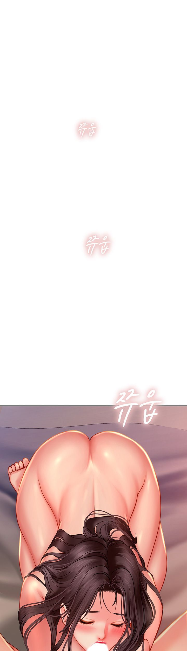 Should I Study at Noryangjin? Raw Chapter 44 Page 16