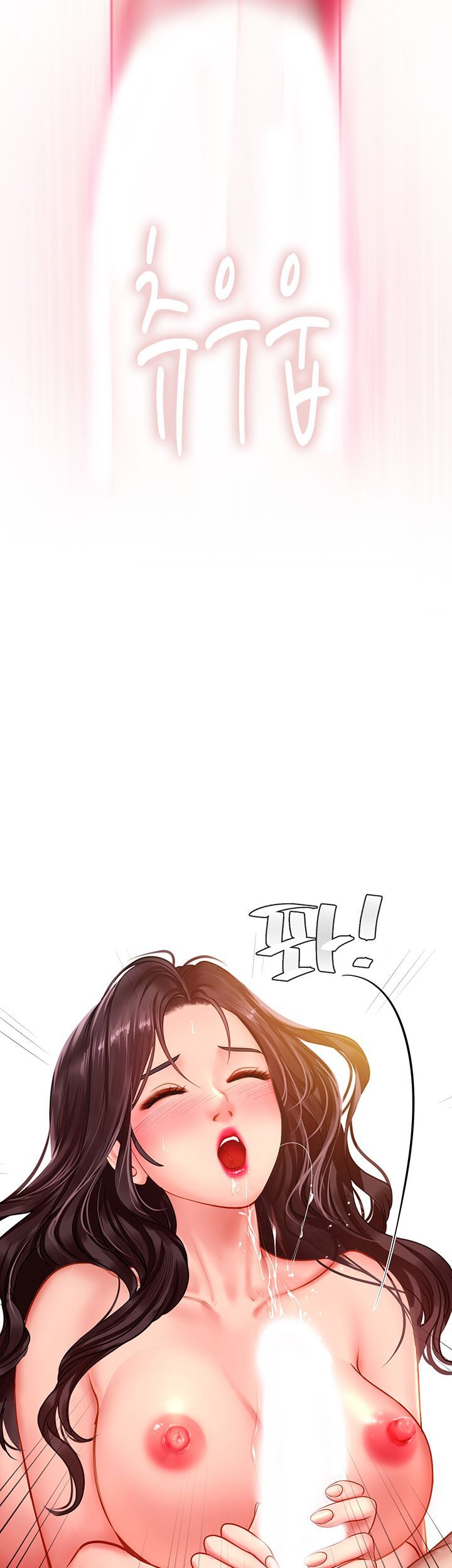 Should I Study at Noryangjin? Raw Chapter 44 Page 30