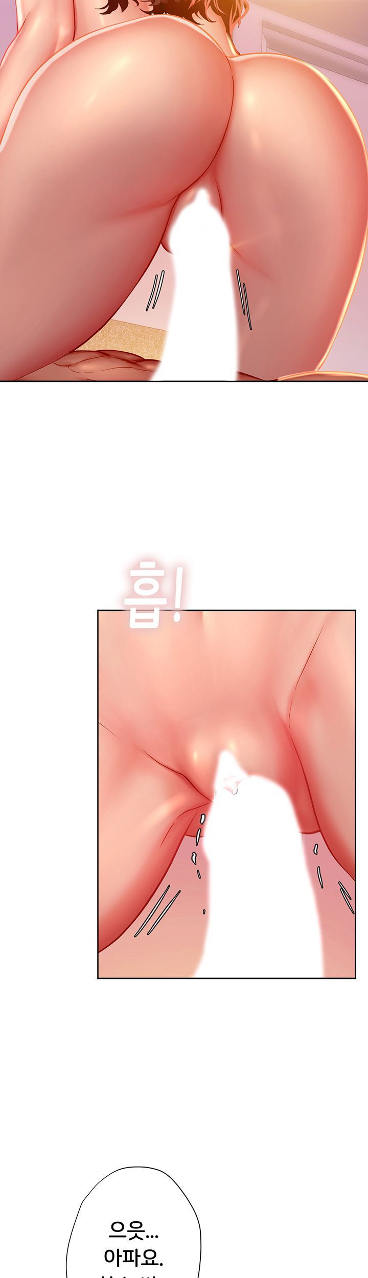 Should I Study at Noryangjin? Raw Chapter 44 Page 37