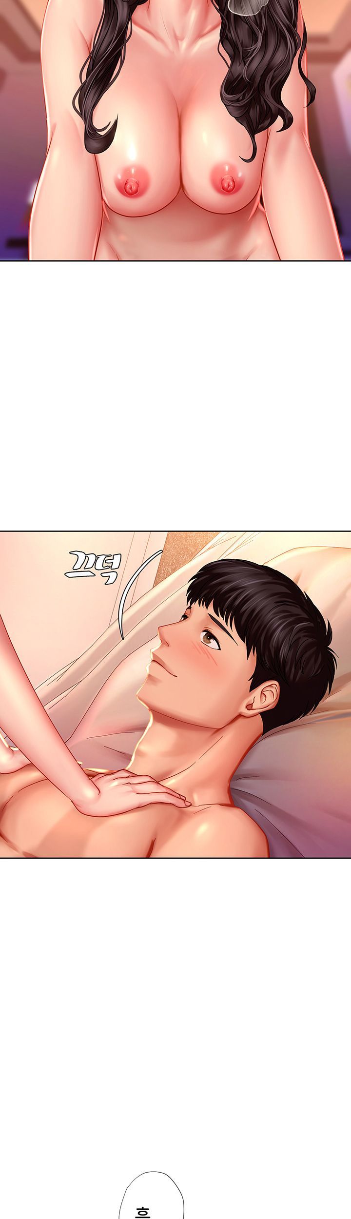 Should I Study at Noryangjin? Raw Chapter 44 Page 47