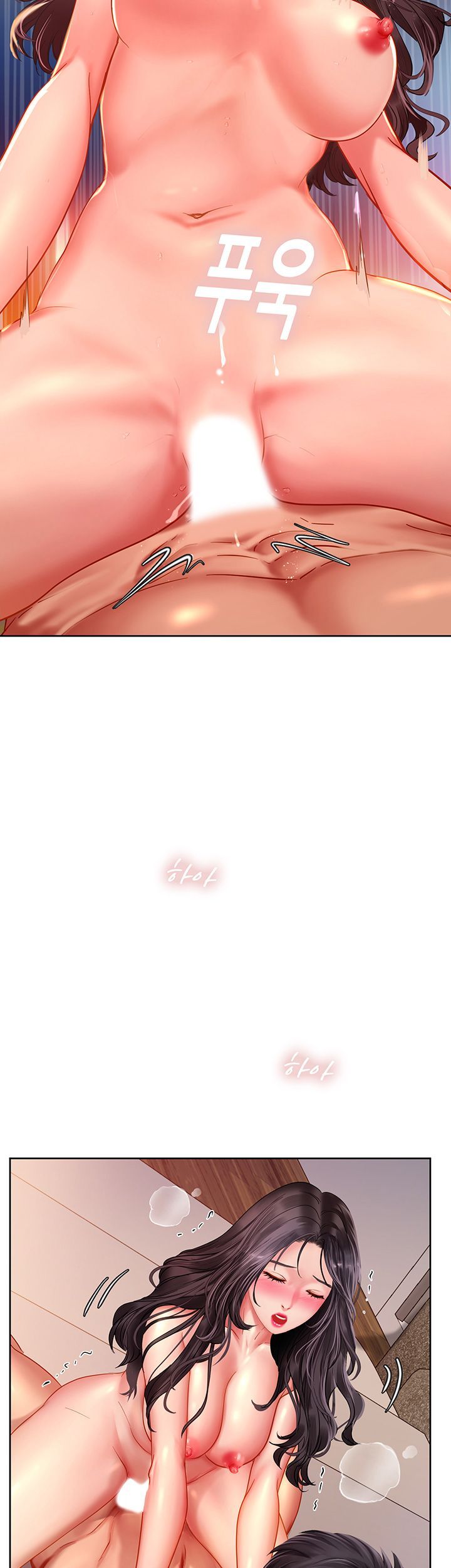 Should I Study at Noryangjin? Raw Chapter 44 Page 49