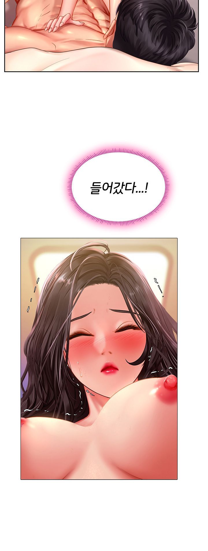 Should I Study at Noryangjin? Raw Chapter 44 Page 50