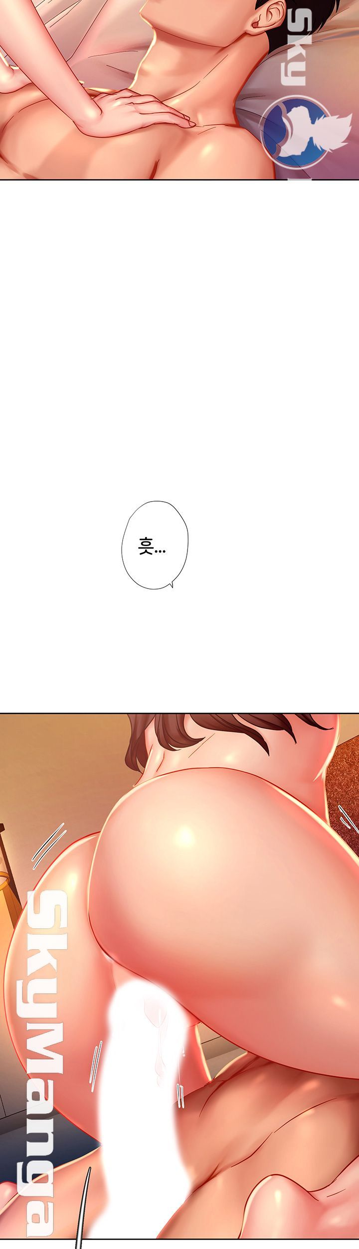 Should I Study at Noryangjin? Raw Chapter 45 Page 3