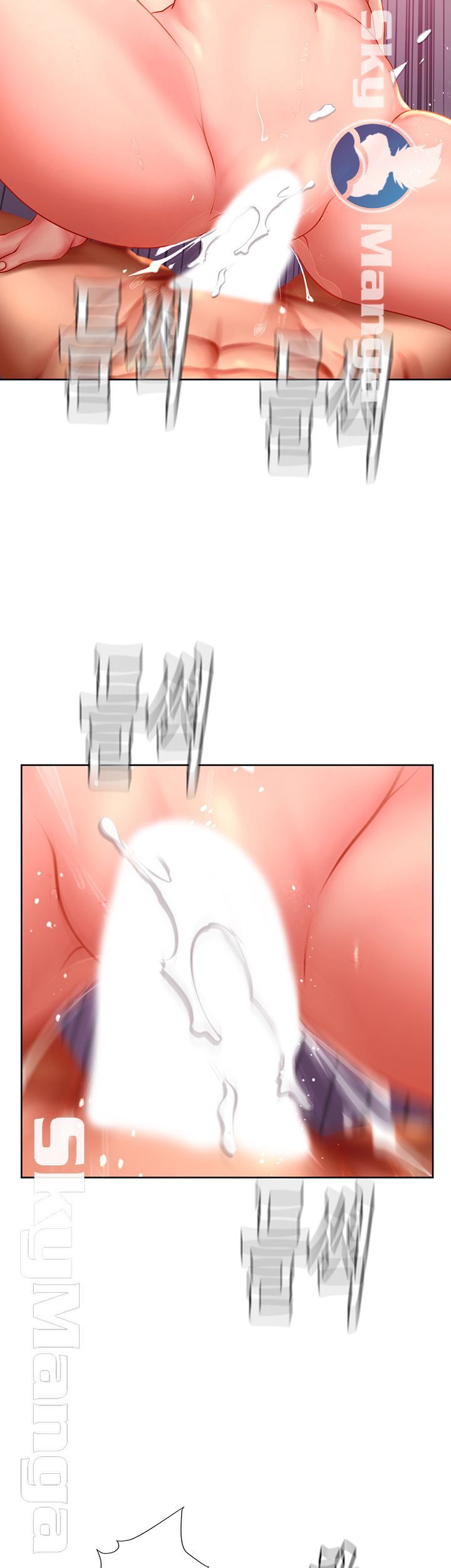 Should I Study at Noryangjin? Raw Chapter 46 Page 13