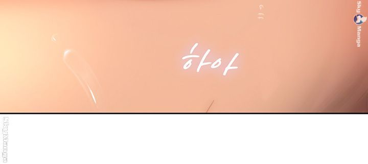 Should I Study at Noryangjin? Raw Chapter 46 Page 20