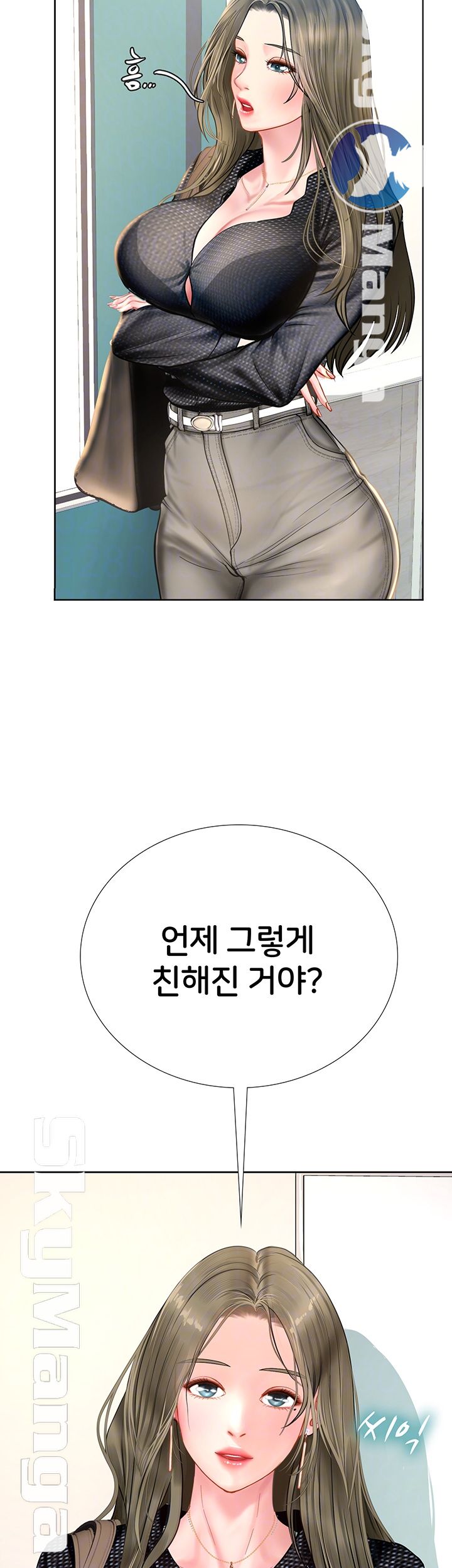 Should I Study at Noryangjin? Raw Chapter 47 Page 4