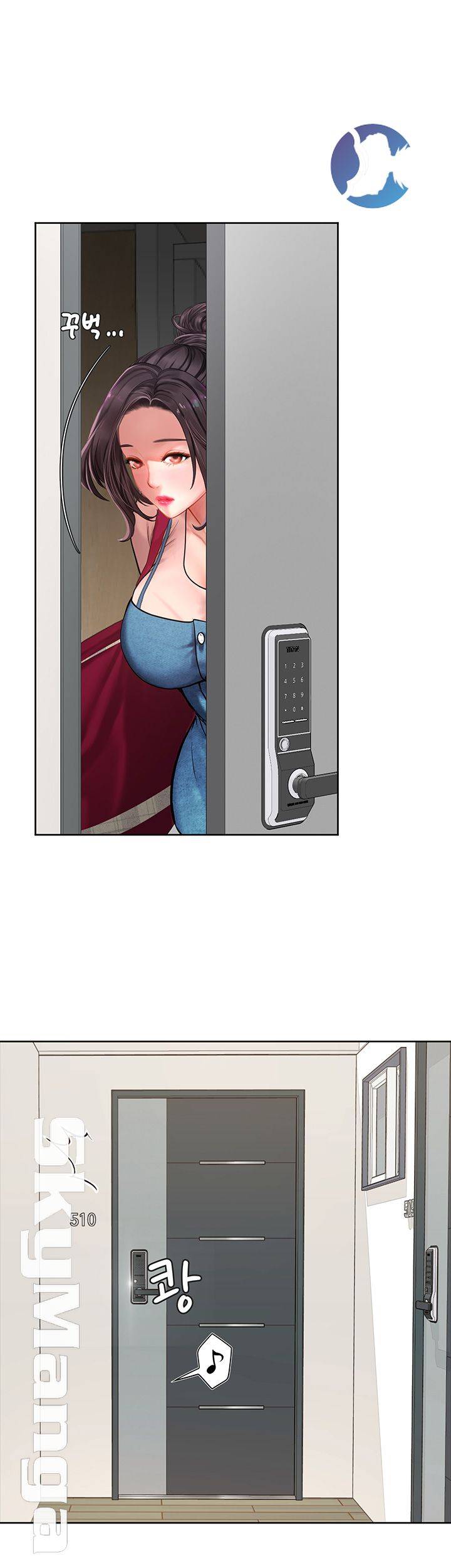 Should I Study at Noryangjin? Raw Chapter 47 Page 48