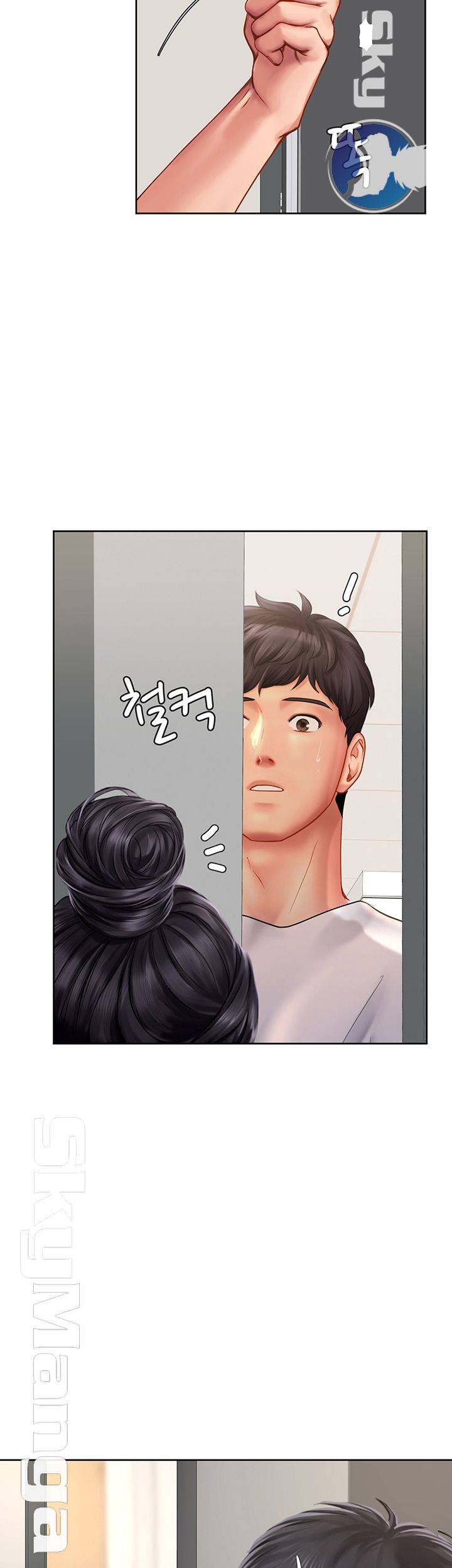 Should I Study at Noryangjin? Raw Chapter 47 Page 51