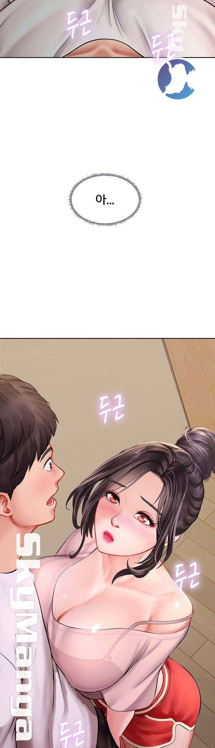 Should I Study at Noryangjin? Raw Chapter 47 Page 56