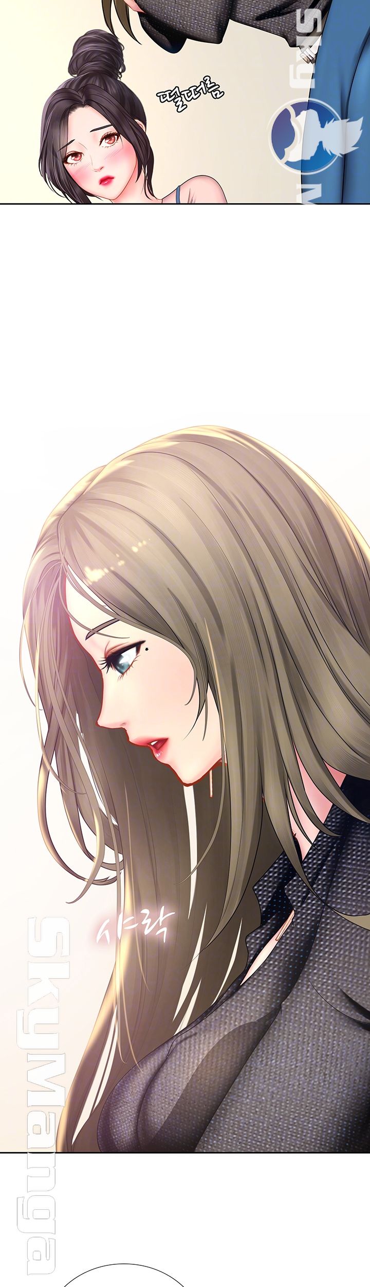Should I Study at Noryangjin? Raw Chapter 47 Page 9