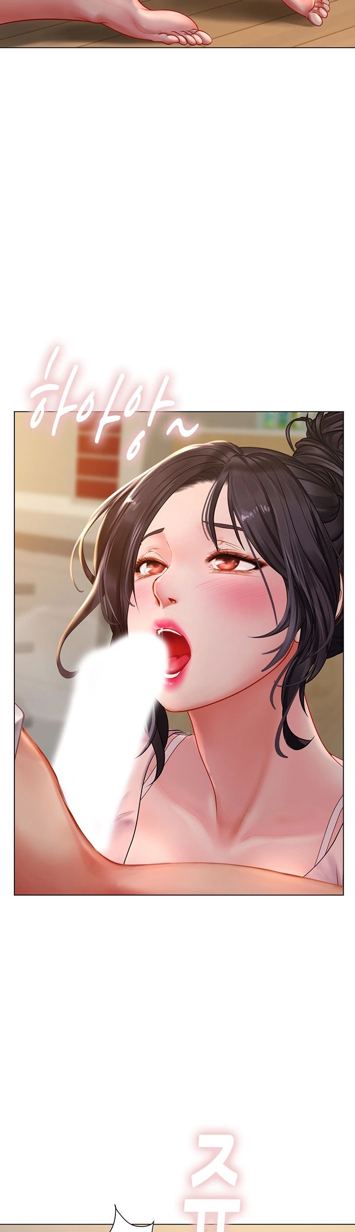 Should I Study at Noryangjin? Raw Chapter 48 Page 39
