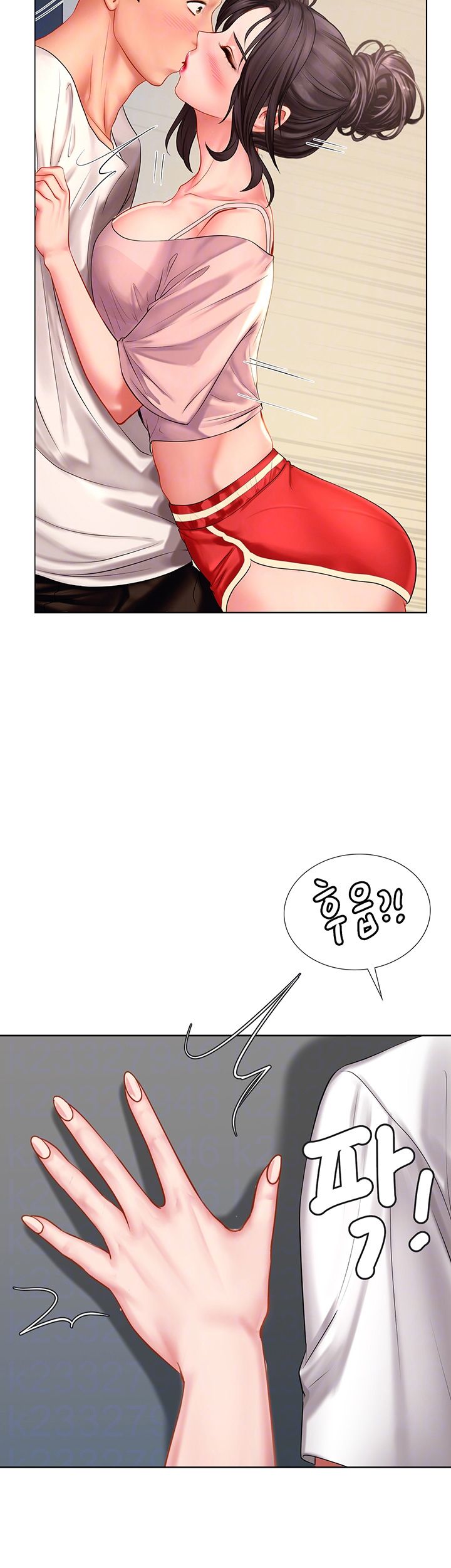 Should I Study at Noryangjin? Raw Chapter 48 Page 9