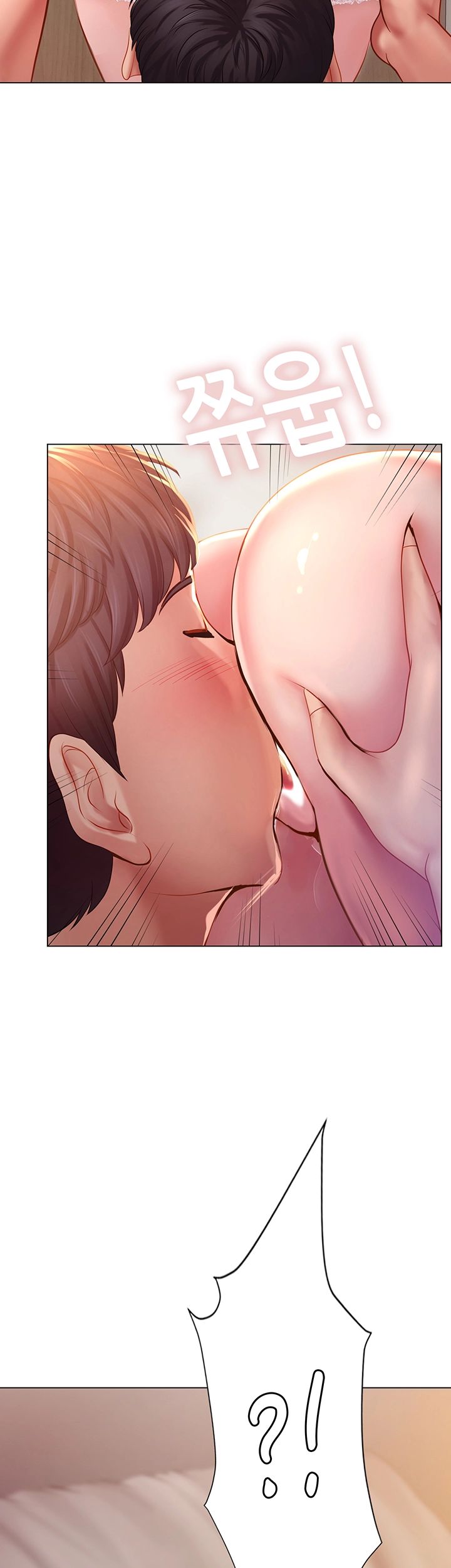 Should I Study at Noryangjin? Raw Chapter 49 Page 15