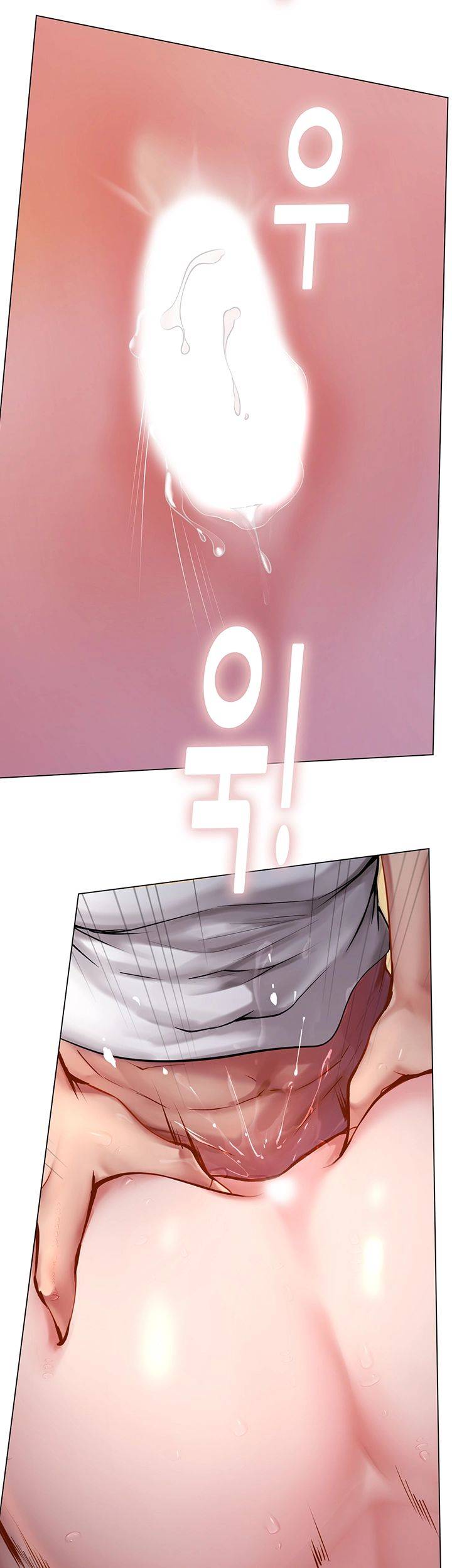 Should I Study at Noryangjin? Raw Chapter 49 Page 42