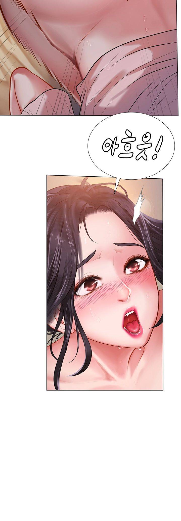 Should I Study at Noryangjin? Raw Chapter 49 Page 43