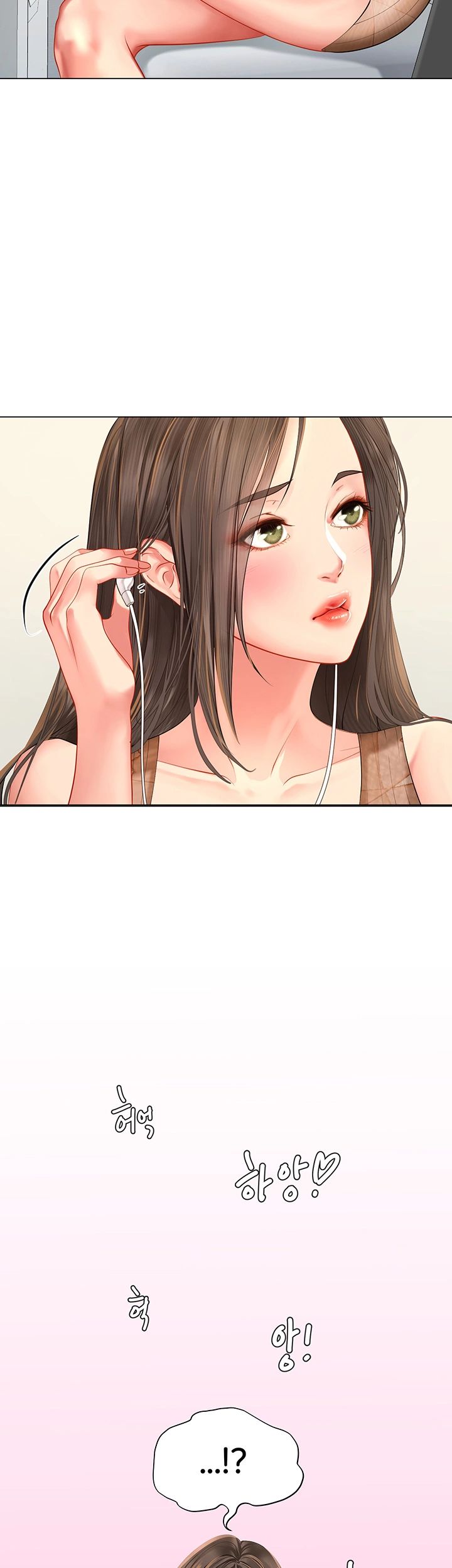 Should I Study at Noryangjin? Raw Chapter 50 Page 23