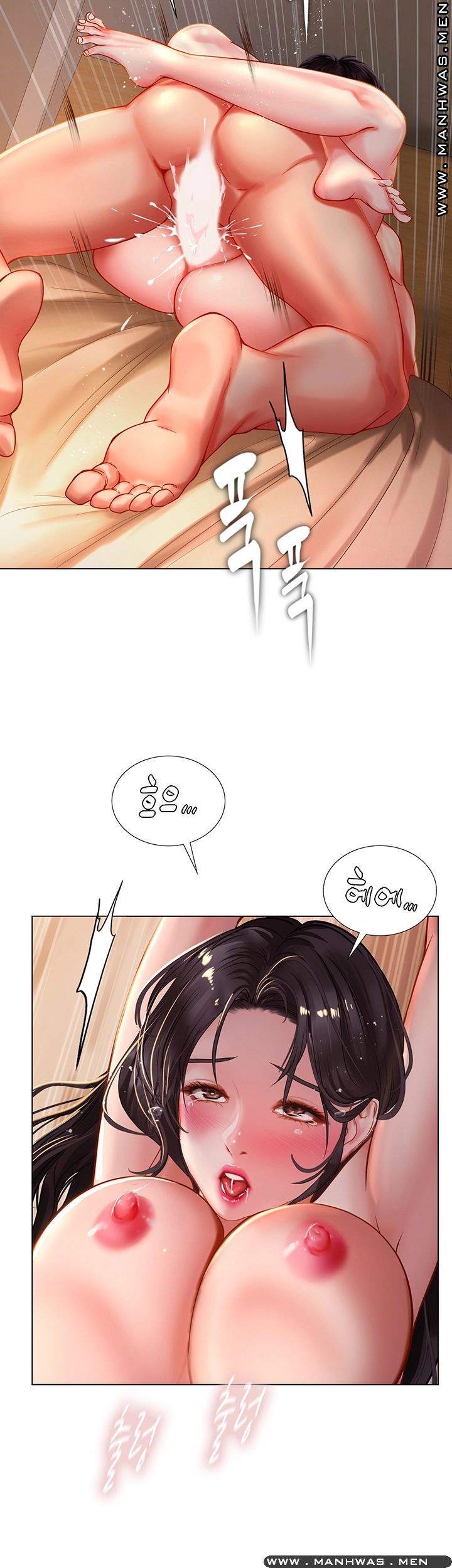 Should I Study at Noryangjin? Raw Chapter 51 Page 15
