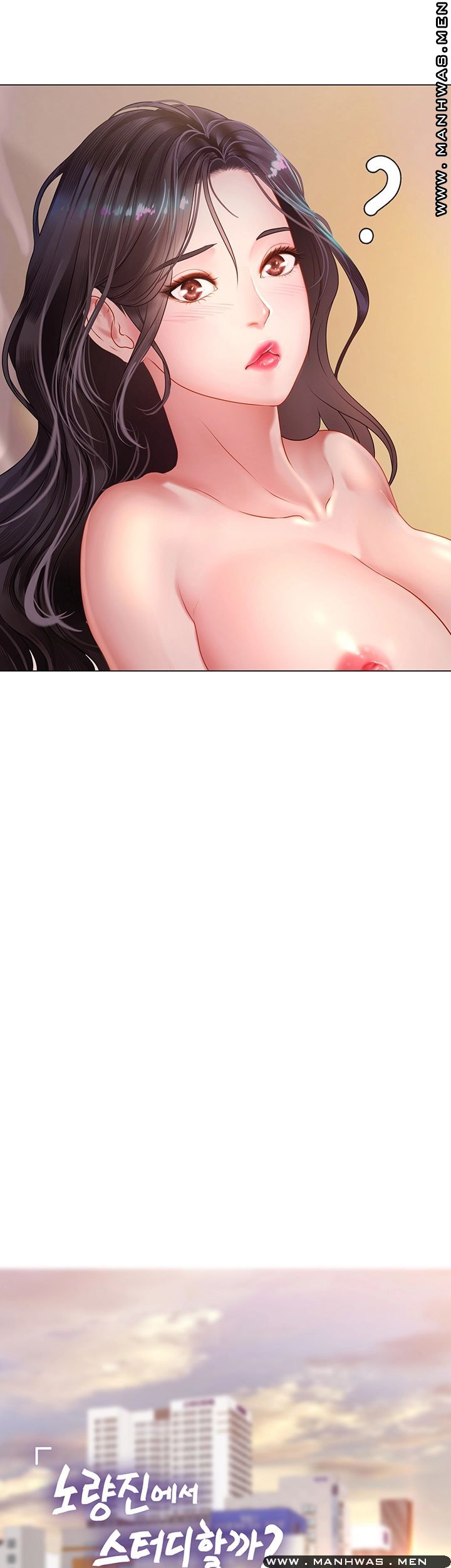 Should I Study at Noryangjin? Raw Chapter 51 Page 20