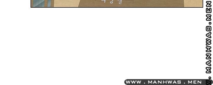 Should I Study at Noryangjin? Raw Chapter 51 Page 23